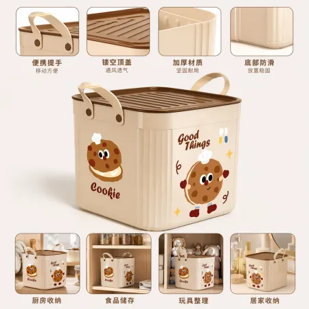 Cream-colored square covered storage box for home organization and storage Cream-colored square covered storage box for home organization and storage